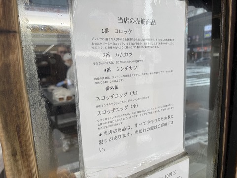 6F9EFBA2-23CF-47CA-B2AD-9DF69AA159C9