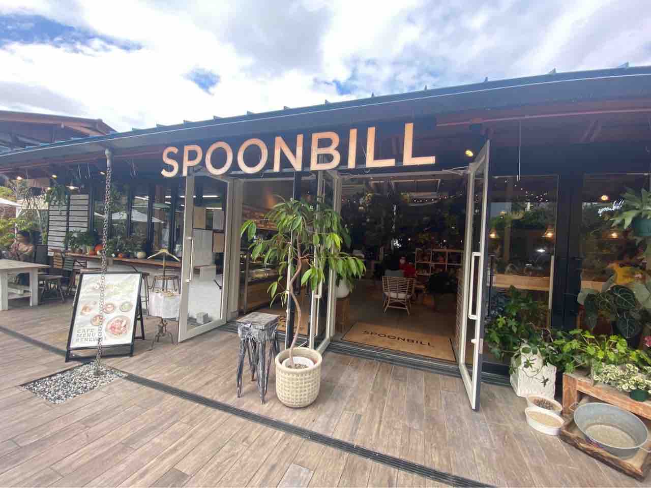 天王寺てんしばにある自然いっぱいのレストラン Spoonbill Cafe で身も心も色彩豊かに 大阪つーしん 大阪市の地域情報サイト