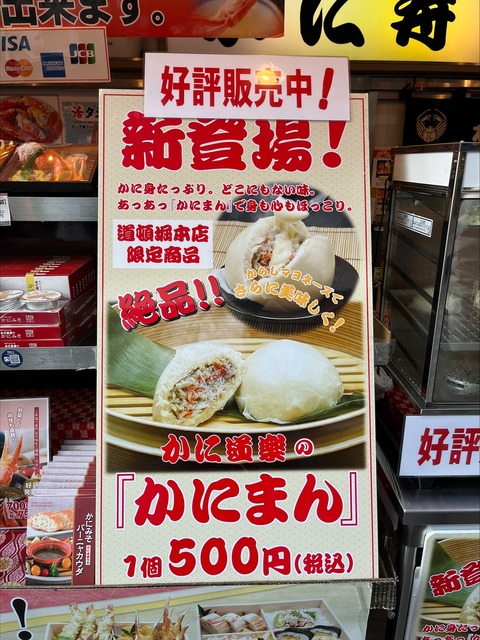 5BD2067D-D9BE-4979-BBFA-D68572B24A20