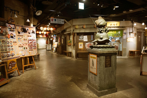 02_interior