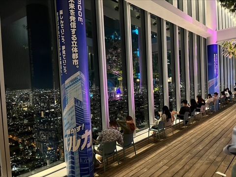 D928FBF7-323F-438F-A4C2-E96C5A481054