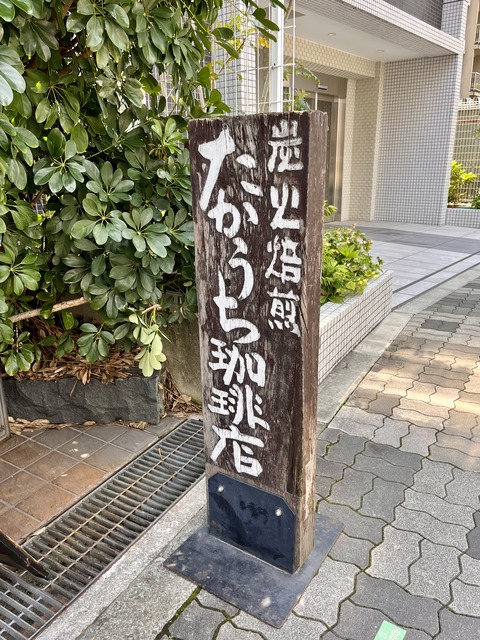 92F8C2FE-FFB8-42AF-B4B7-DE67A4554DAF