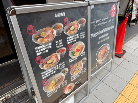 2-写真2