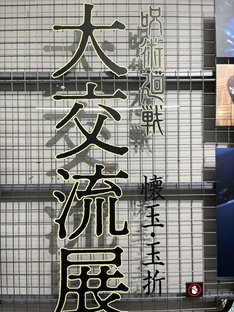 C500868C-6E4F-4AB8-AA8E-372E78804692