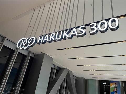 00476B6D-68B4-412A-AB6E-5CF99ABACC63