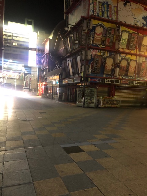 C33D956F-E2E0-4DD7-A801-13407FBFC99A