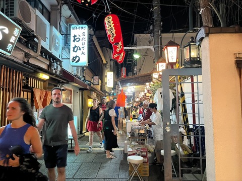 9115F497-CC70-49BF-9277-D0361FF54D2A