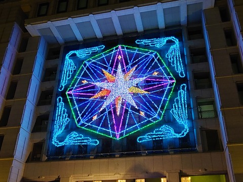 03_city_hall_facade