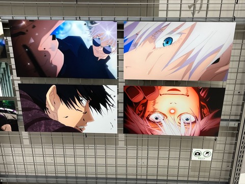 67114490-0F63-4BC3-A358-F29878604526