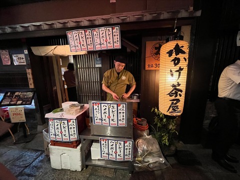 4915B259-EE7B-4380-ADD2-5968BCC0463E