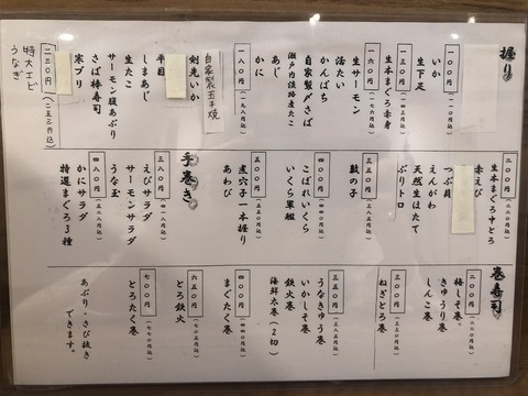 FDF659F3-86E1-43F6-BFBF-CA6A16FB728E