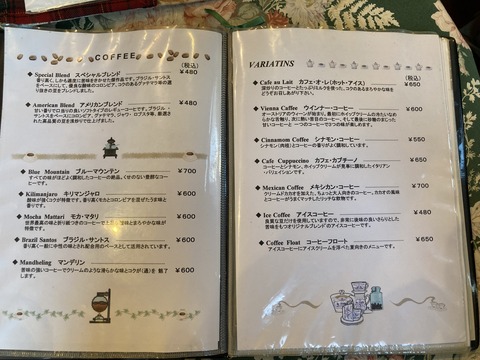 20221029_070718720_iOS