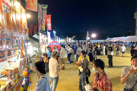 yataifes