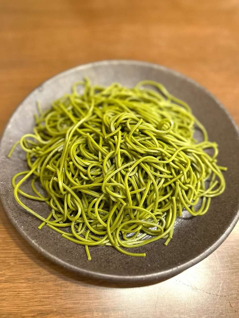 DCC9E824-E4B8-44E3-BB3E-852D2DF5C0C9