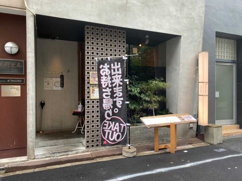 9457E4F9-CE83-40A7-AA32-E6DB8AA3AF40