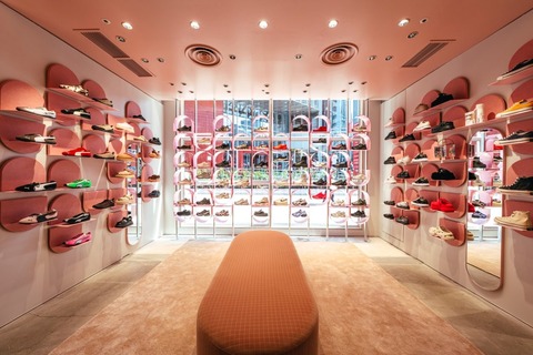 atmos pink2