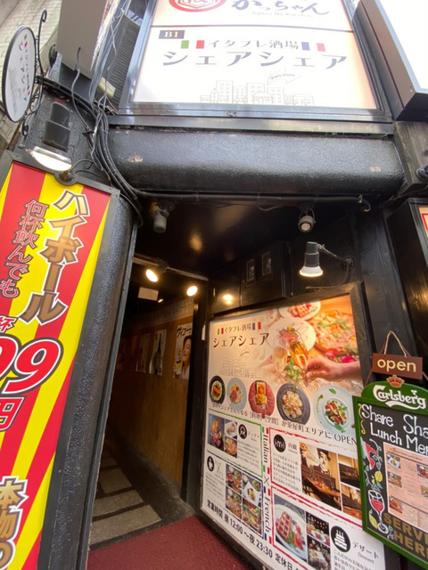 E2963CDF-F0AE-409A-AA61-A9DE9ECDB0D2