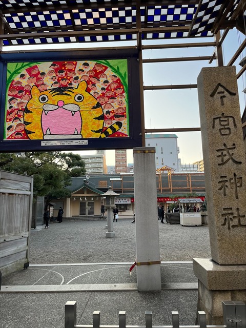 3F95E3CB-FFBE-4E23-8086-434FEC0845D0