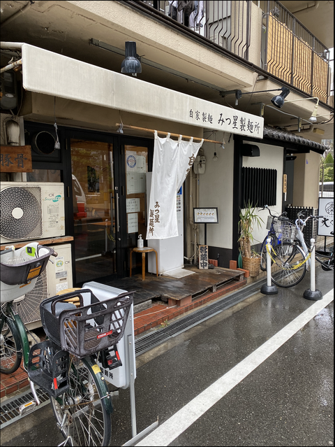 スクリーンショット 2021-03-05 14.34.15