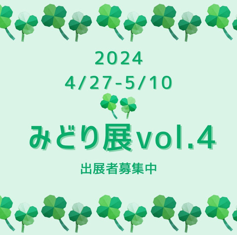 0AB6B83B-D1B3-4994-90FE-DD9802647281