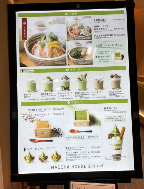 スクリーンショット 2022-06-06 10.48.59