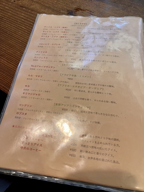 173F2823-8EC5-4BA2-AFA4-94DD4E5D4398