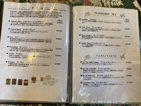 20221029_070727101_iOS