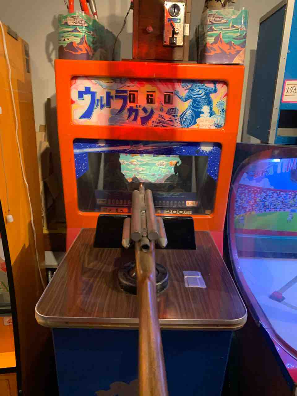 昔懐かしいレトロなゲーム台が40台も 中崎町にある エレメカ研究所 で一瞬にしてタイムスリップ 大阪つーしん 大阪市の地域情報サイト