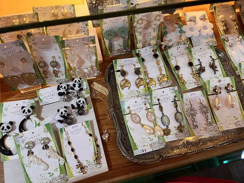 5A8E1212-E239-440C-91D5-B79ECA1A6EB4