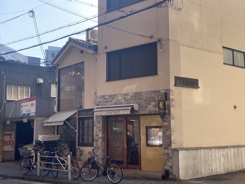 20221209_042606620_iOS