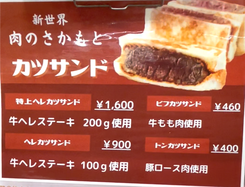 スクリーンショット 2022-07-17 18.56.27