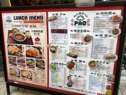 2A8C39EC-988E-4D34-BDFD-037032373945