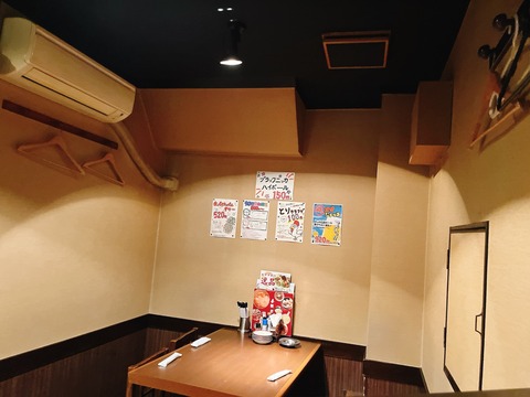 6F2DB3D4-7848-4DEE-8CC7-DF81B938E7F6