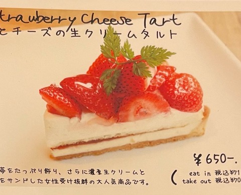 CCF2BFA6-E6BC-4048-A515-031B615C84DF 2