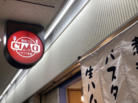 64488BA3-BC01-49C1-BFCC-389CBE11FF4D