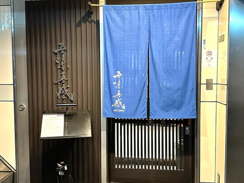 1141FE74-6A63-45BD-9614-14F669F20AA9