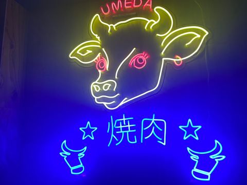 318772126_866800357790600_8058434046636833037_n