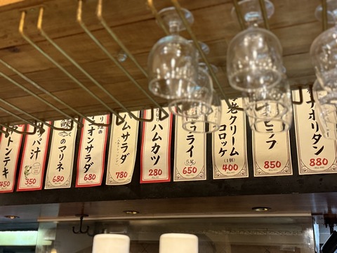 1C4071D3-ABE1-4DE6-B43E-A25DBCDB35CB