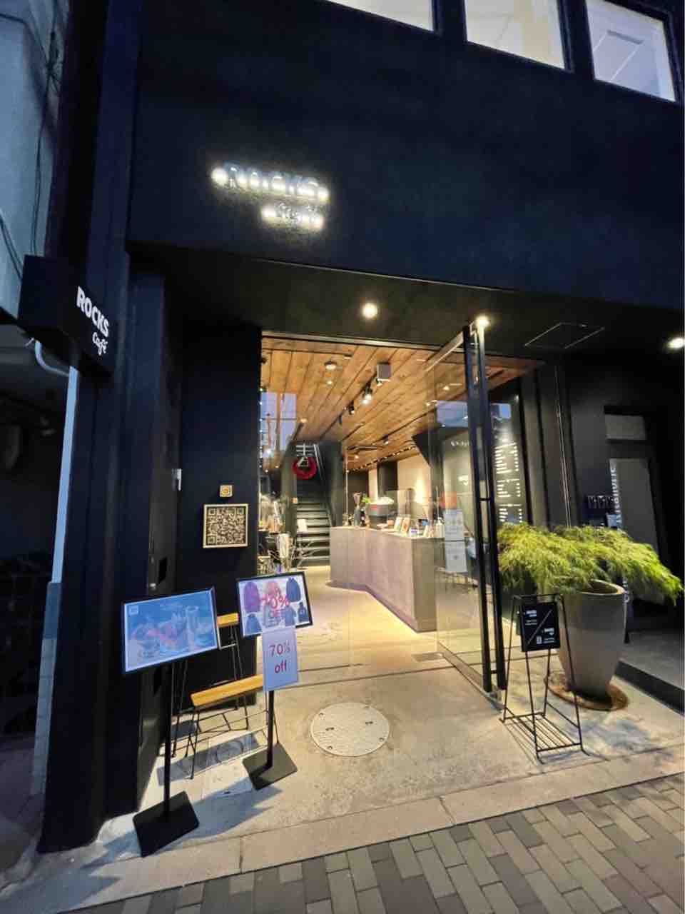 かわいいラテアートが楽しめる 堀江にある Rocks Cafe で素敵なクリスマス気分を 大阪つーしん 大阪市の地域情報サイト かわいいラテアートが楽しめる 堀江にある Rocks Cafe で素敵なクリスマス気分を 大阪つーしん 大阪市の地域情報サイト