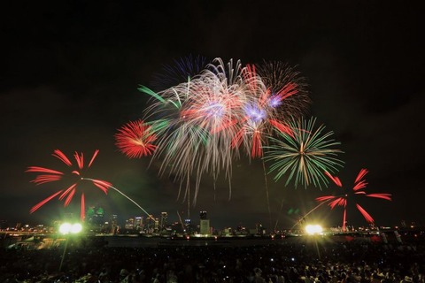 yhanabi