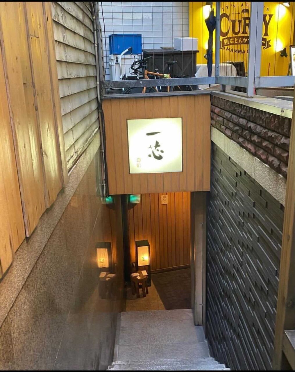大阪グルメ 本当に美味しい和食なら ごはんや 一芯 にお任せ 大阪ランチ 大阪市北区 梅田 西梅田 大阪つーしん 大阪市の地域情報サイト