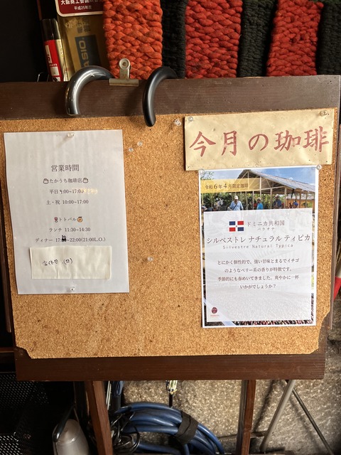 53229D1E-5D42-4223-A314-7991EA91D3C5