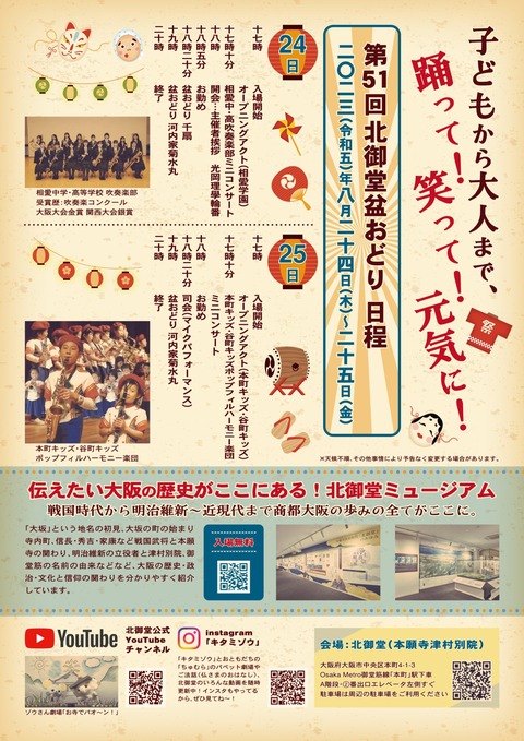 06666004bfcd5a3f8a7d356c74c93bac