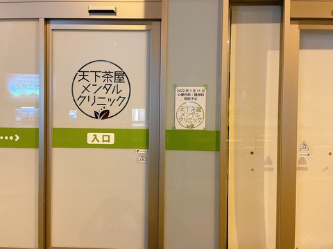 6EE2B80C-C010-4612-AAC9-7979B97B32DA