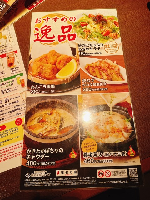 D5E59345-BCE6-425A-AA76-C719B761F946