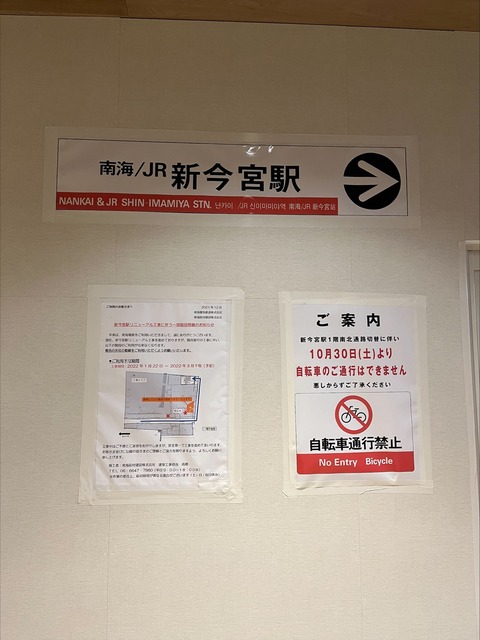 92A76B4C-B32D-4933-BA8D-4C02746BD5EF