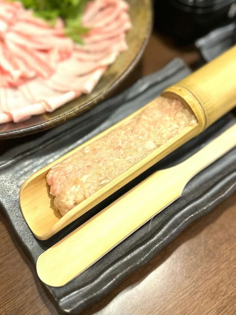 0AE5AFFD-E3E0-4F46-837A-44AC73883BBE