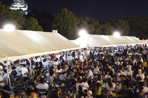 yatai