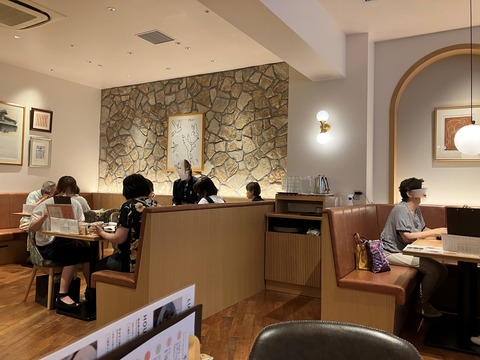 20230711_030621363_iOS