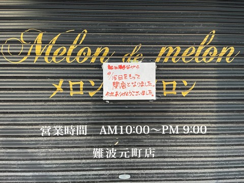 3349FA30-7277-45C5-9463-F55BB96FEF78